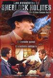 Las Aventuras de Sherlock Holmes: El Tratado Naval - El Ciclista Solitario