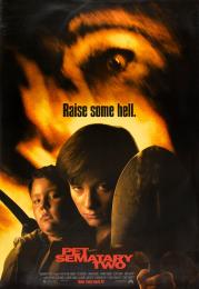 PET SEMATARY II