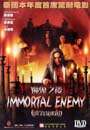 IMMORTAL ENEMY