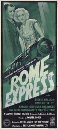 ROME EXPRESS